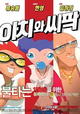 国产精品视频xxx